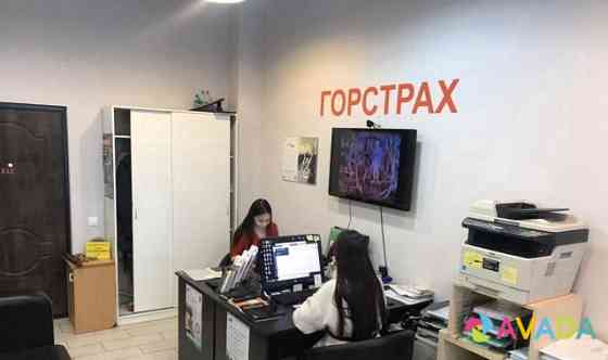 Центр автострахования с прибылью 192.500р/мес Владивосток