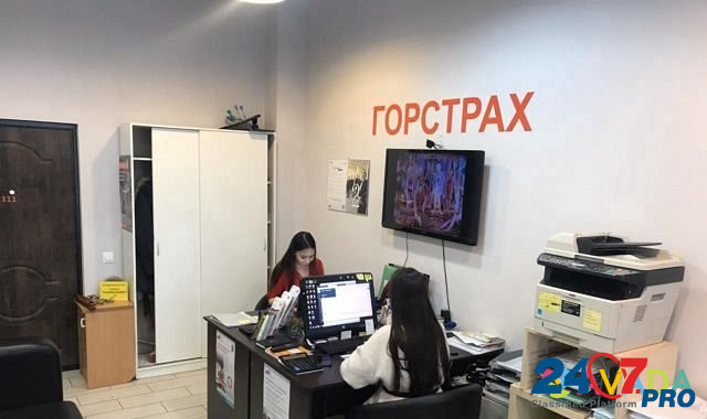 Центр автострахования с прибылью 192.500р/мес Владивосток - изображение 2