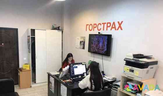 Центр автострахования с прибылью 192.500р/мес Khabarovsk