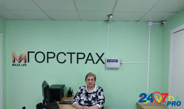 Центр автострахования с прибылью 192.500р/мес Magnitogorsk - photo 7