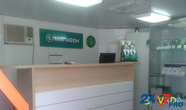 Фирменный салон сотовой связи Astrakhan' - photo 1