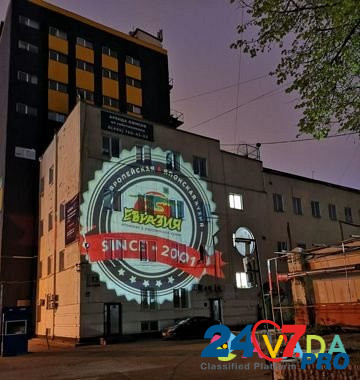 Партнерство по проекционной рекламе / навигации Volgograd - photo 2