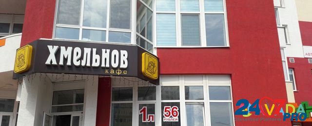 Продам кафе Orenburg - photo 1