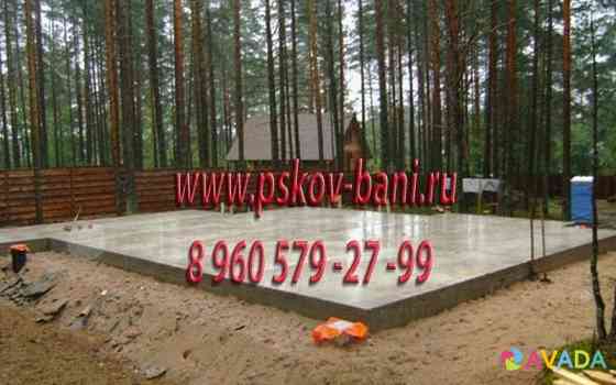 Плита лента - фундамент для дома или для бани 3х4 Великий Новгород