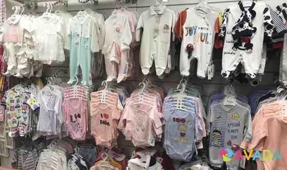 Магазин Детской одежды Domodedovo