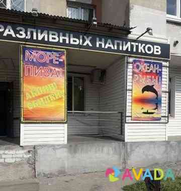 Продается готовый прибыльный бизнес Нижний Новгород