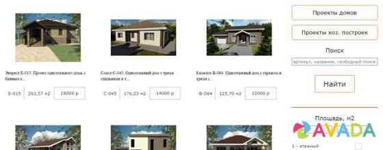 Интернет-магазин проектов домов Belgorod