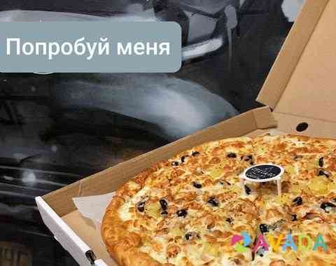 Доставка Пиццы с доходом от 200 тыс/руб Voronezh