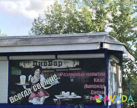 Продаётся кафе-бар Saransk