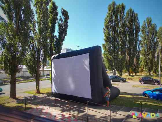 Комплект для наружного кино Inflatable Screen Kiev