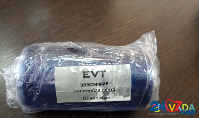 Эластичная виниловая лента EVT 100мм х 30м Смоленск - изображение 1