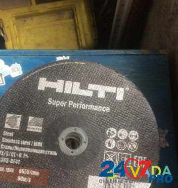 Продам диски отрезные hilti Staraya - photo 1