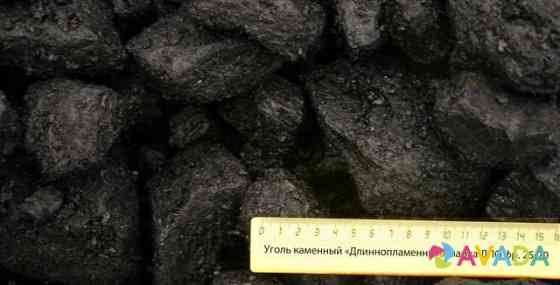 Каменный уголь с доставкой Дпк Антрацит есть мешки Раменское