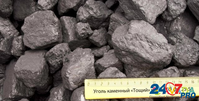 Каменный уголь с доставкой Дпк Антрацит есть мешки Раменское - изображение 6