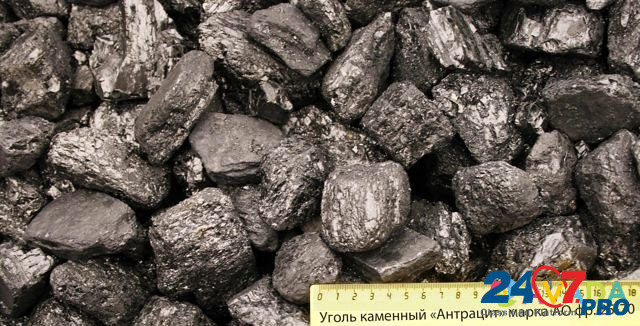 Каменный уголь с доставкой Дпк Антрацит есть мешки Раменское - изображение 1