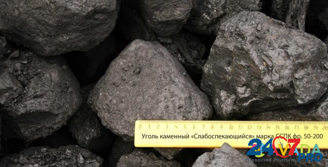 Каменный уголь с доставкой Дпк Антрацит есть мешки Ramenskoye - photo 5