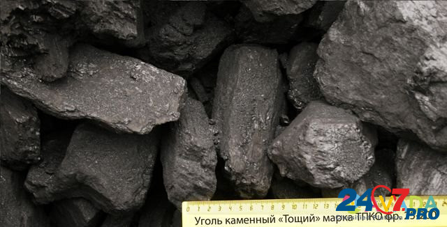 Каменный уголь с доставкой Дпк Антрацит есть мешки Раменское - изображение 8