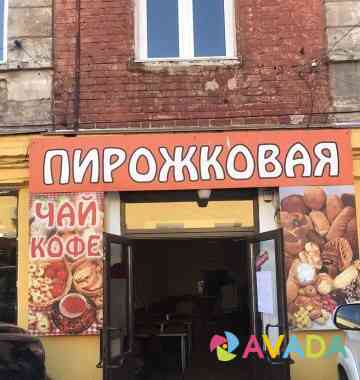 Аренда Пекарни в центре города Nizhniy Novgorod