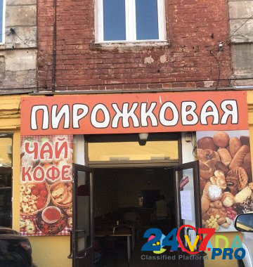 Аренда Пекарни в центре города Нижний Новгород - изображение 1