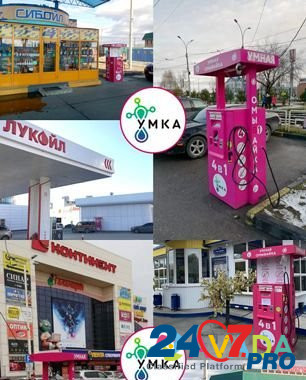 Торговые Автоматы с Умной Омывайкой Липецк - изображение 2