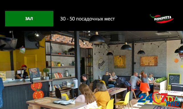 Семейное кафе доход 450 т.р. в месяц Odintsovo - photo 8