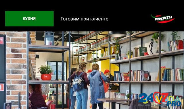 Семейное кафе доход 450 т.р. в месяц Подольск - изображение 6
