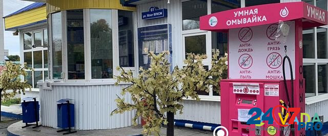 Торговые Автоматы с Умной Омывайкой Оренбург - изображение 5
