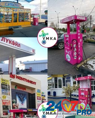Торговые Автоматы с Умной Омывайкой Владивосток - изображение 2