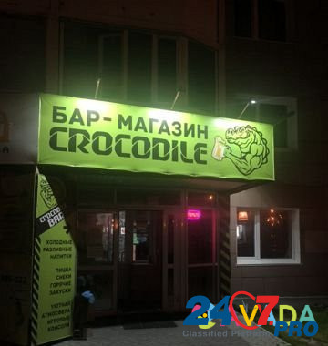 Магазин- бар “crocodile” Surgut - photo 2