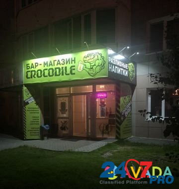 Магазин- бар “crocodile” Сургут - изображение 1