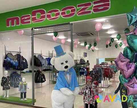 Магазин детской одежды Vilyuysk