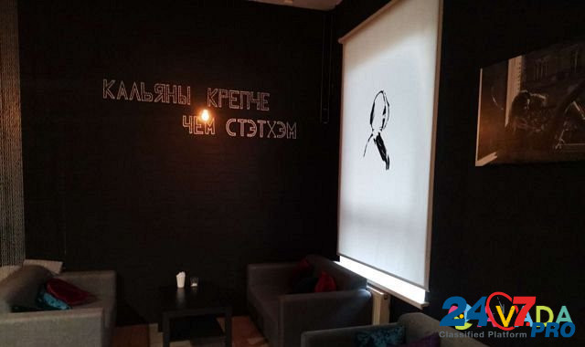 Центр паровых коктейлей "Бессонница" Пермь - изображение 3