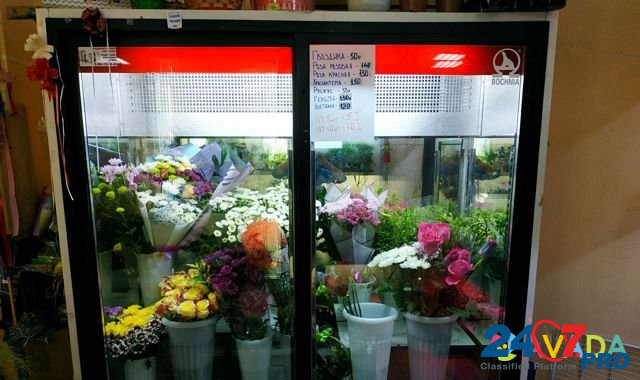 Магазин цветов Syktyvkar - photo 8
