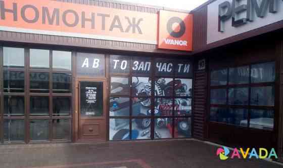 Продам готовый бизнес - магазин Автозапчасти Temryuk