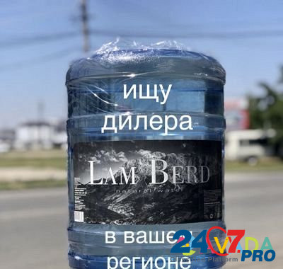 Приглашаем дистрибьютеров питьевой воды Groznyy - photo 1
