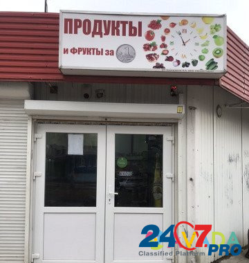 Продается магазин продукты Kaliningrad - photo 4