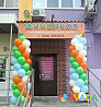 Детская школа программирования "Юниоркод" Samara