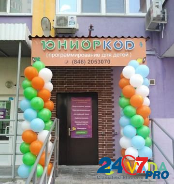 Детская школа программирования "Юниоркод" Samara - photo 1