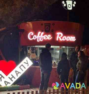 Готовый бизнес сеть кофеен Anapa