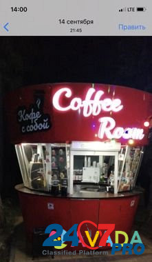 Готовый бизнес сеть кофеен Anapa - photo 4