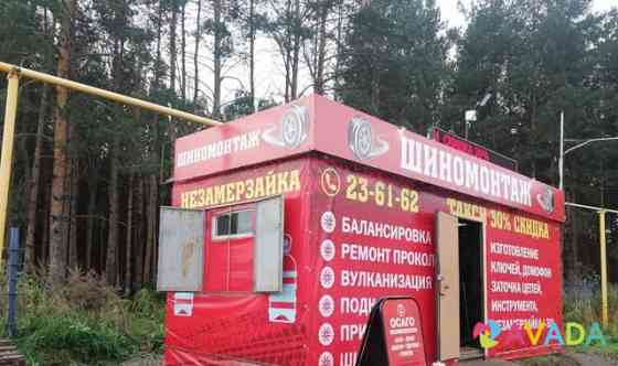 Готовый бизнес Шиномонтаж Izhevsk