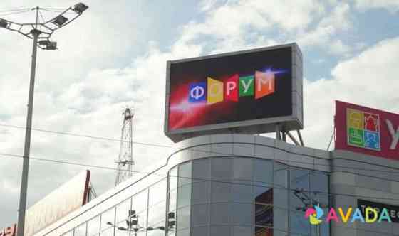 Светодиодный экран с чистой прибылью 60 000 Tyumen'