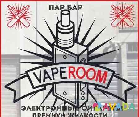 Vape Room Omerta Labz Vyborg