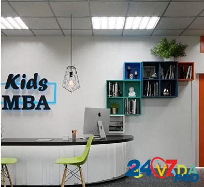 Бизнес школа для детей Новосибирск - изображение 3