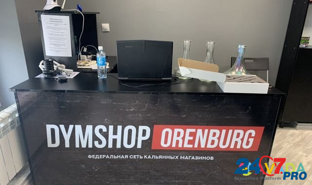 Продаётся бизнес франшиза Dymshop Оренбург - изображение 1