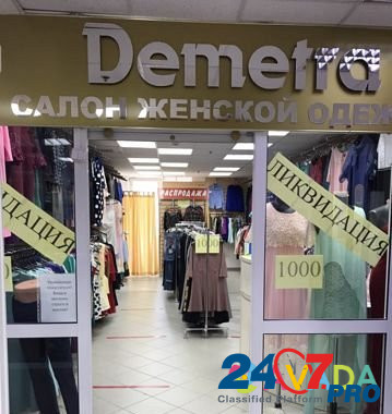 Продам салон женской одежды Khanty-Mansiysk - photo 1