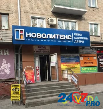Действующий бизнес "Дверное направление" Novosibirsk - photo 8
