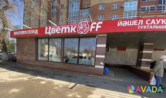 Готовый магазин цветов Уфа