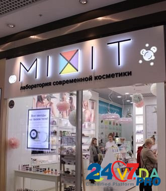 Магазин mixit в ТЦ «Галерея Чижова» Voronezh - photo 1