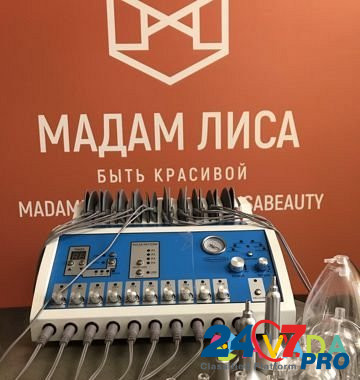 VS-1000A, EMC, вакуумный, баночный массаж Sochi - photo 1